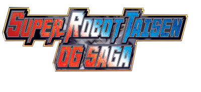 Super Robot Taisen OG Saga Endless Frontier title screen for Nintendo DS
